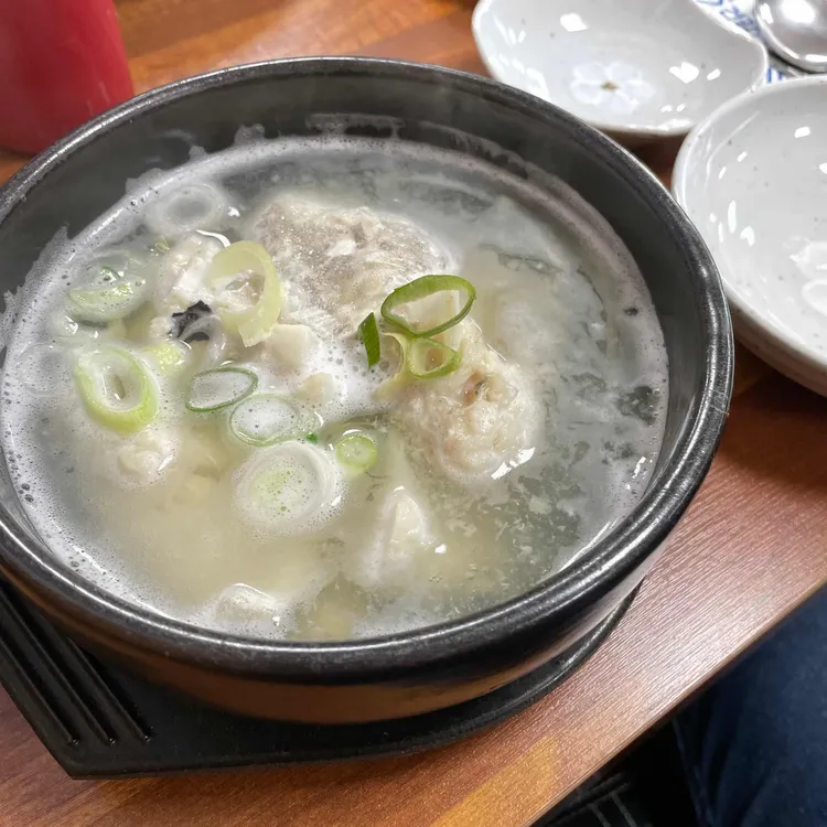 포항물회 대표 사진