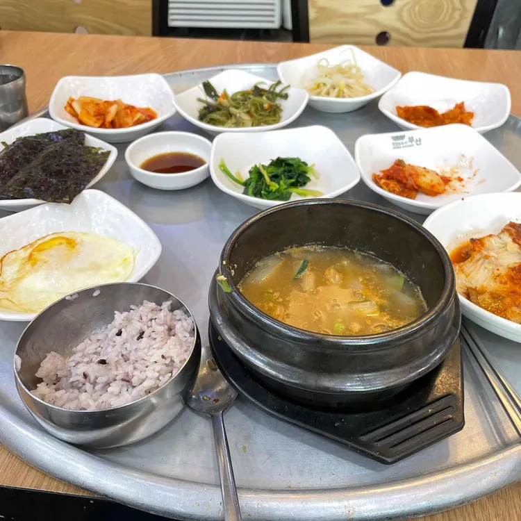 백번집 대표 사진