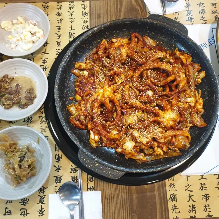 불끈불낙 - 광주송정역 낙지볶음, 낙지덮밥 맛집 | 다이닝코드, 빅데이터 맛집검색