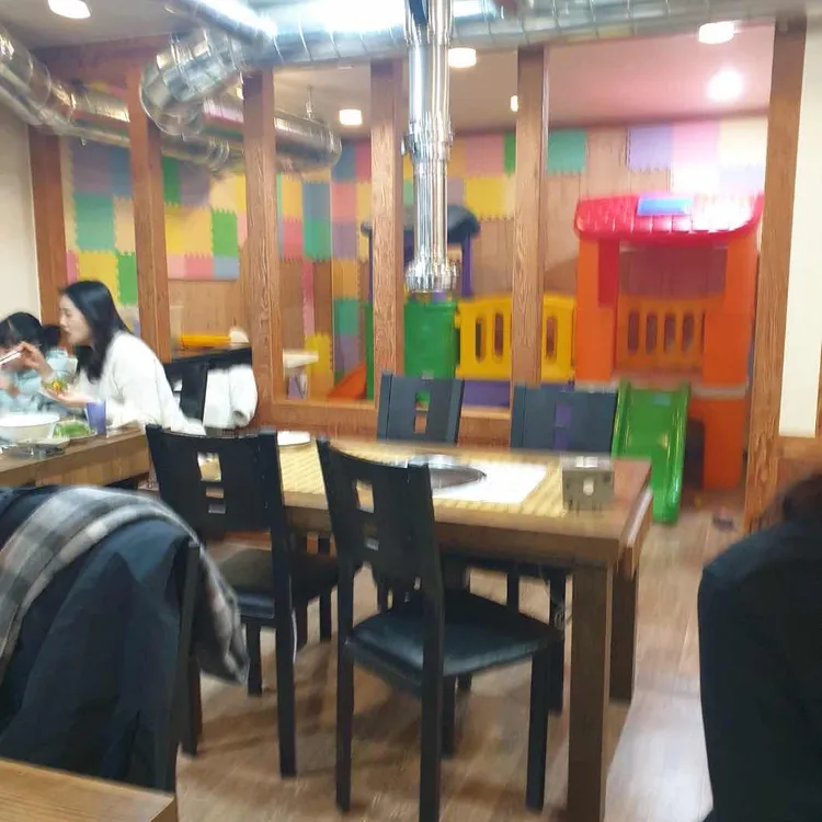 불끈불낙 대표 사진