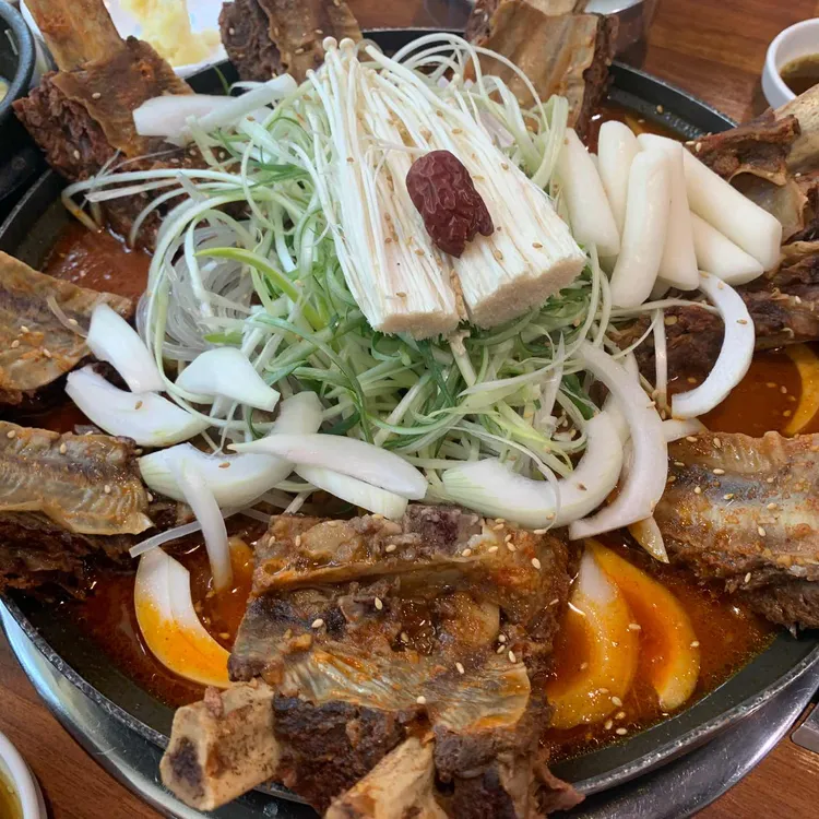 세화갈비 대표 사진