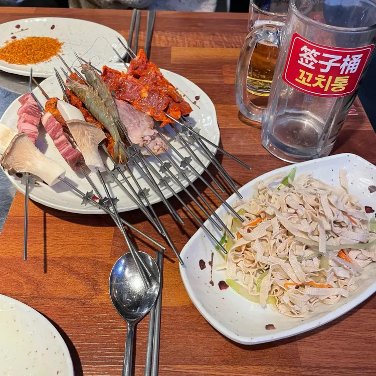 미미램양꼬치 대표 사진