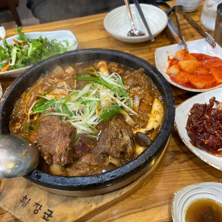 황장군 대표 사진