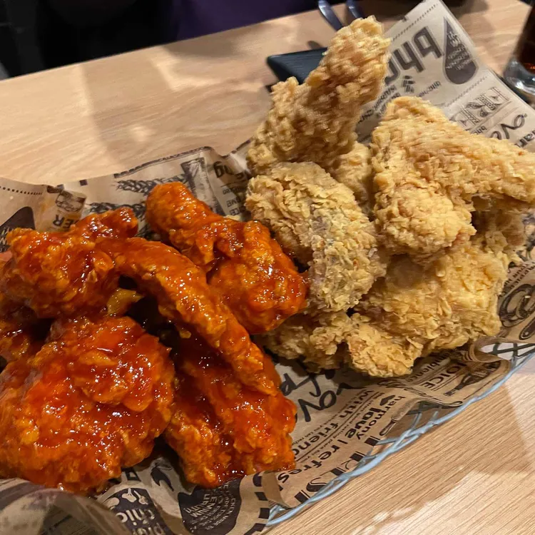 BHC치킨  대표 사진