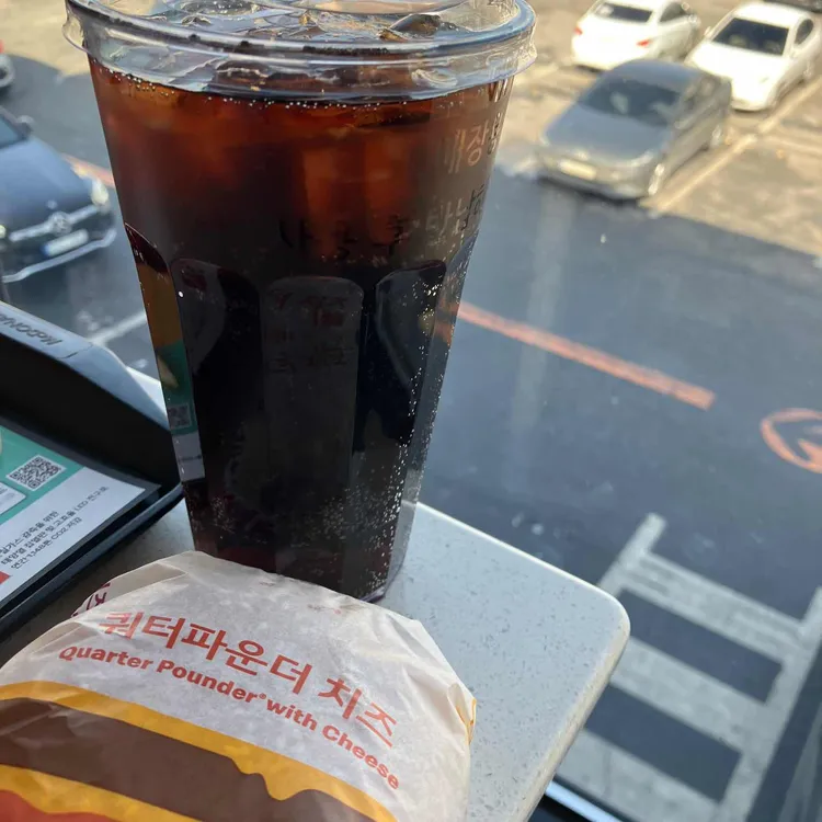 맥도날드 대표 사진