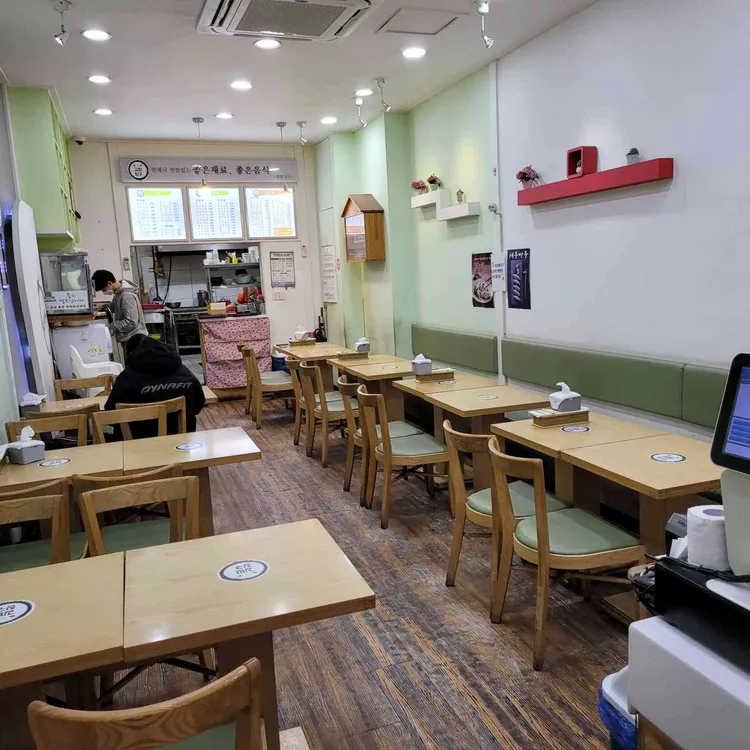 김밥칭구 대표 사진