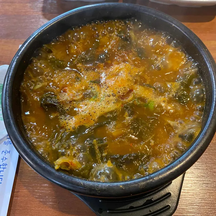 흥주선비국밥 대표 사진