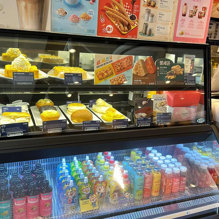 이디야커피 대표 사진