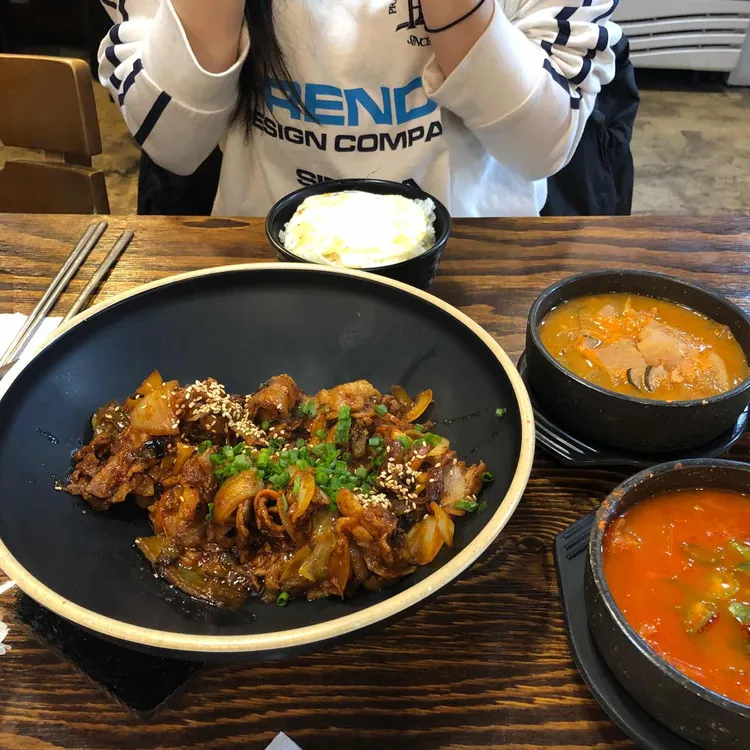 화반 대표 사진