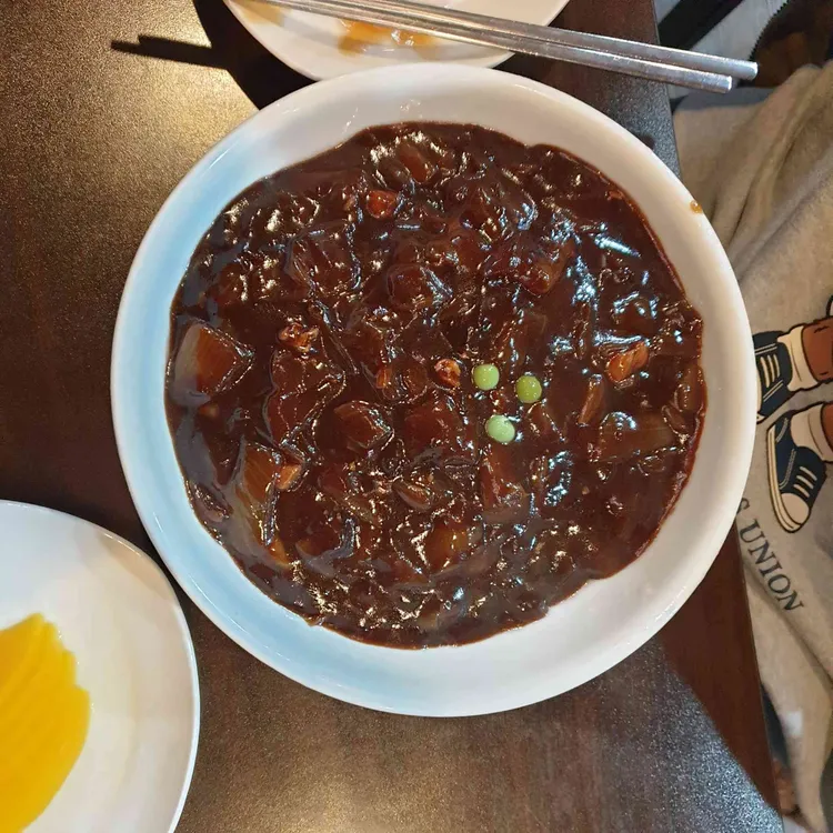 차오 대표 사진