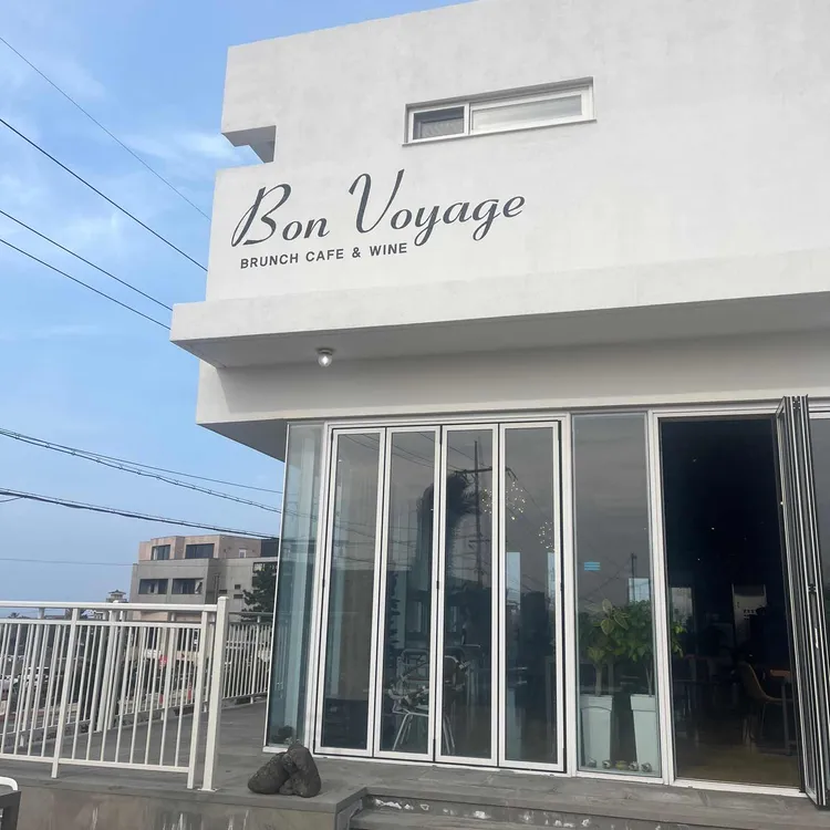 Bon Voyage 대표 사진