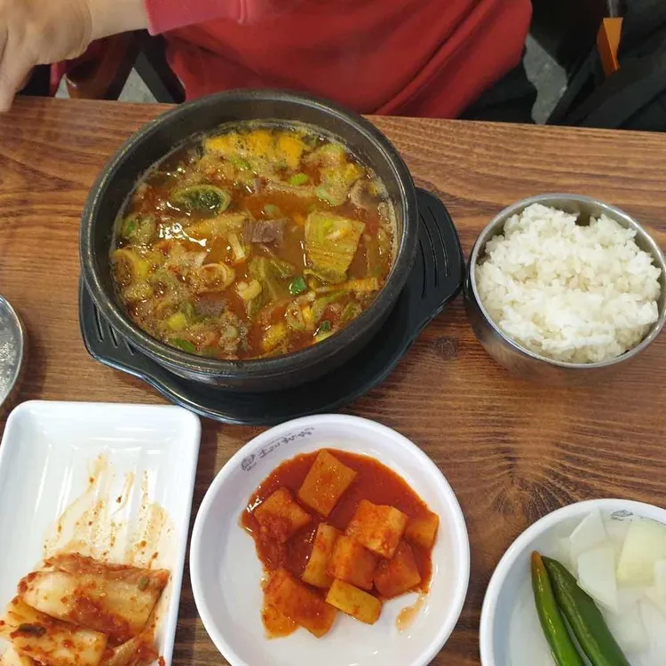 방가네소고기국밥 대표 사진