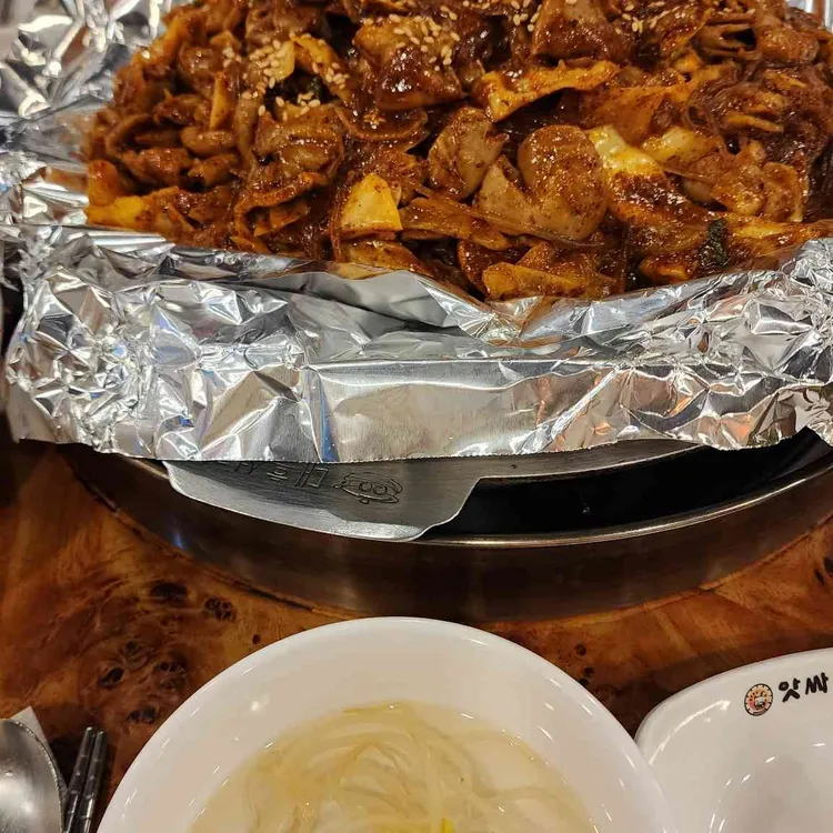 앗싸곱창 대표 사진