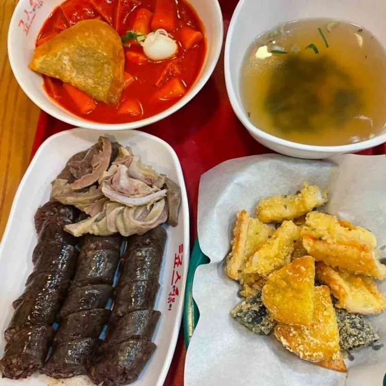 죠스떡볶이 대표 사진