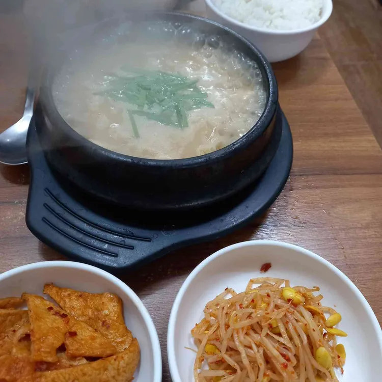 소문난청국장 대표 사진