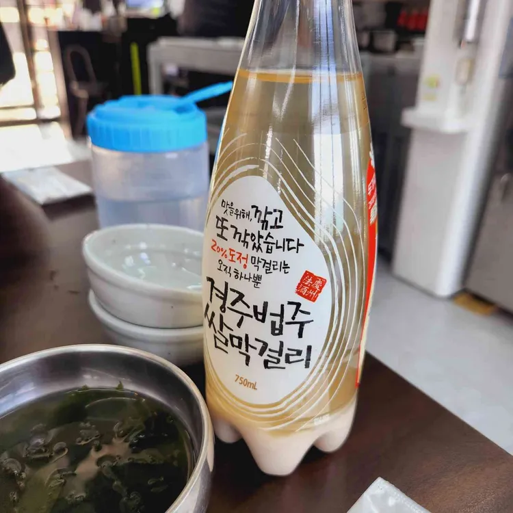 복만식당 대표 사진