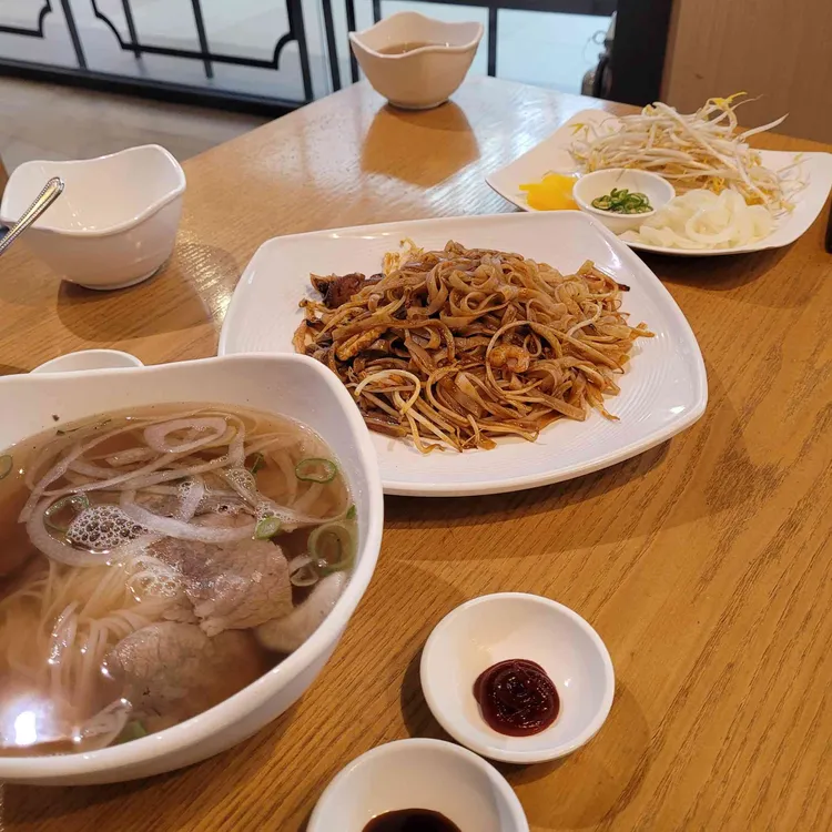 포베이 대표 사진
