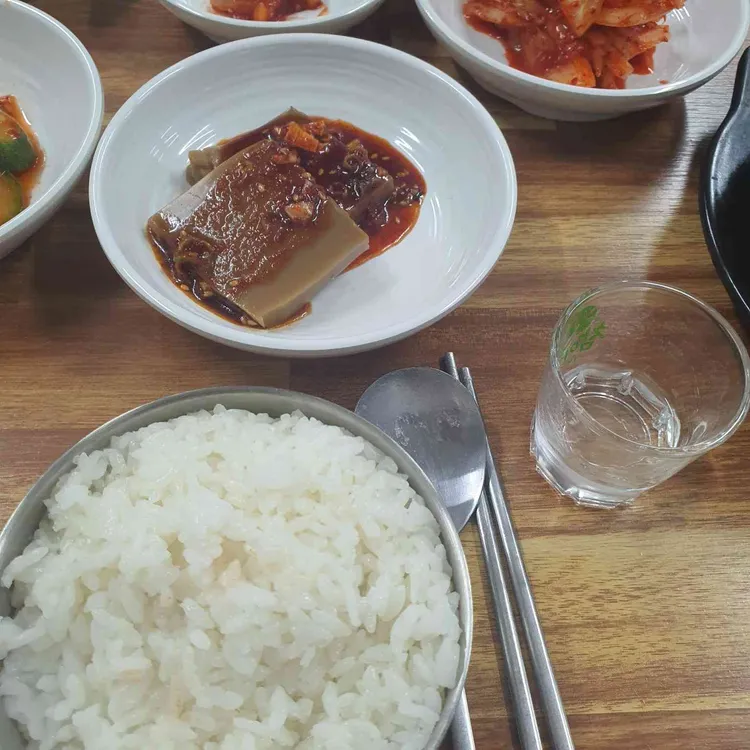 맛고을식당 대표 사진