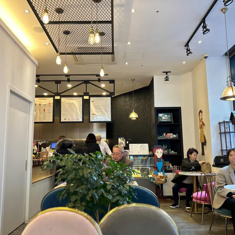 조운 베이크샵 대표 사진