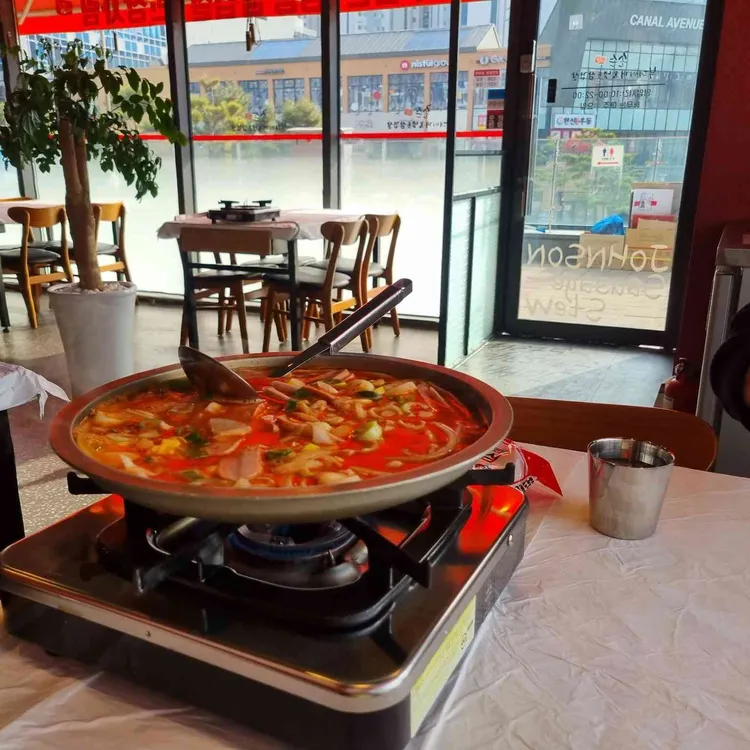 존슨부대찌개 대표 사진