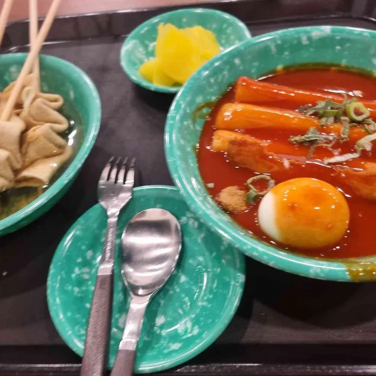 우리할매떡볶이 대표 사진