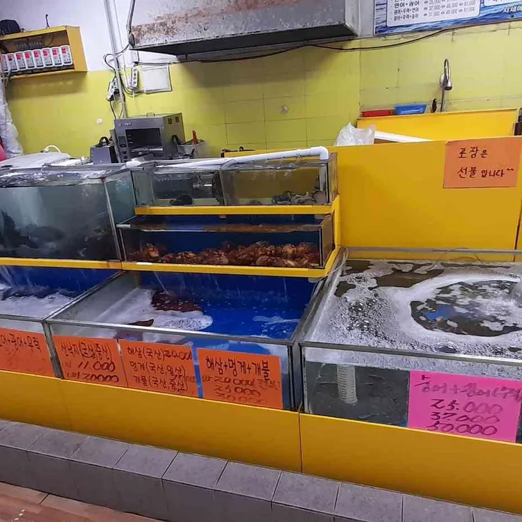 셀프회전문점 대표 사진