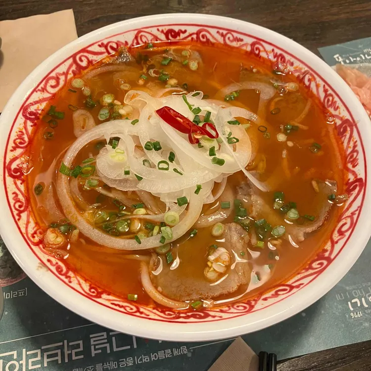 포아이니 대표 사진