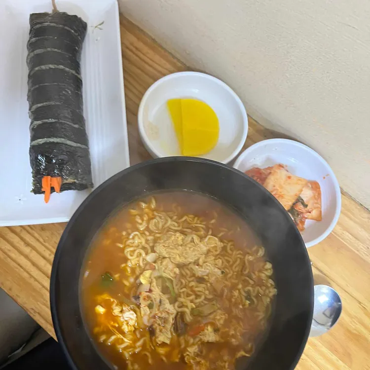 소풍 대표 사진