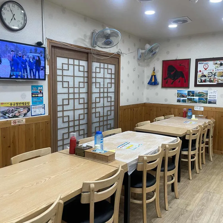 통영바다횟집 대표 사진