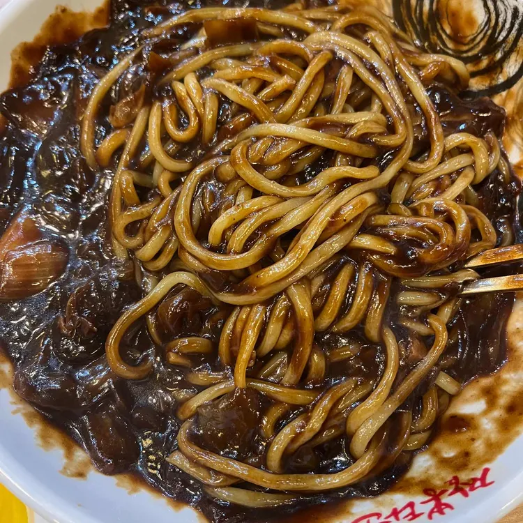중동짬뽕24시 대표 사진