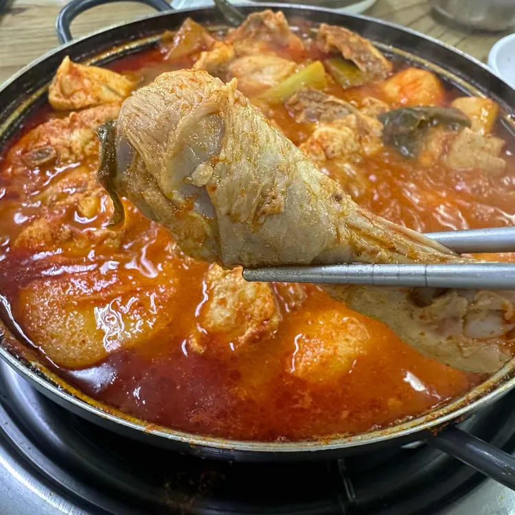 정정아식당 대표 사진
