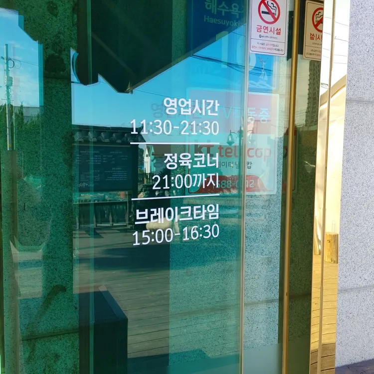 덕수궁 대표 사진