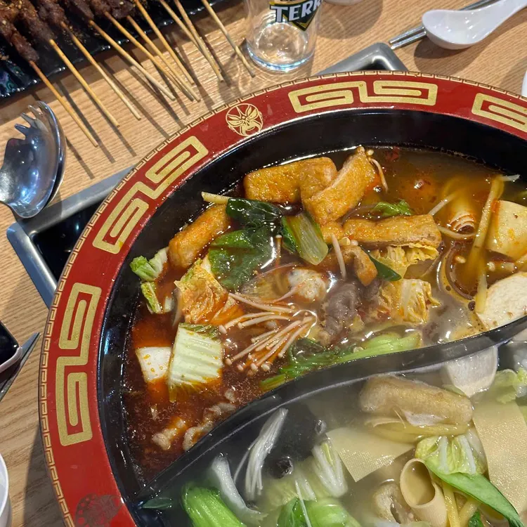 카우포훠궈마라탕 대표 사진