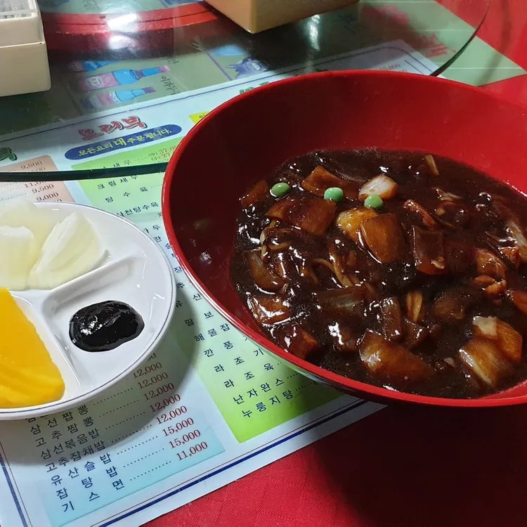 만리향 대표 사진