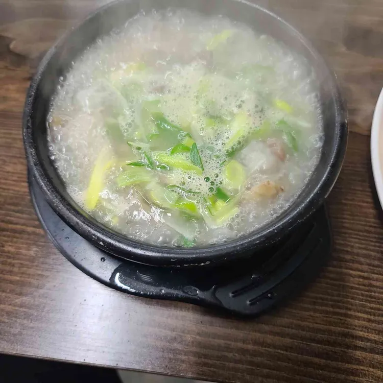무진장소머리국밥 직산점 - 천안 국밥 맛집 | 다이닝코드, 빅데이터 맛집검색