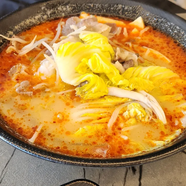 니하오마라탕 대표 사진