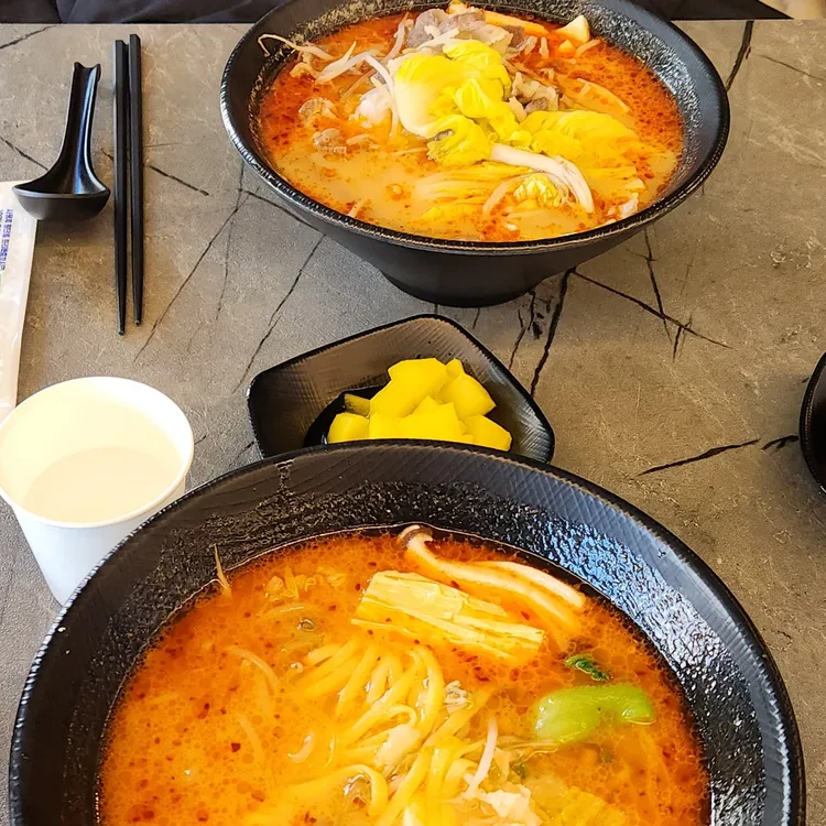 니하오마라탕 대표 사진
