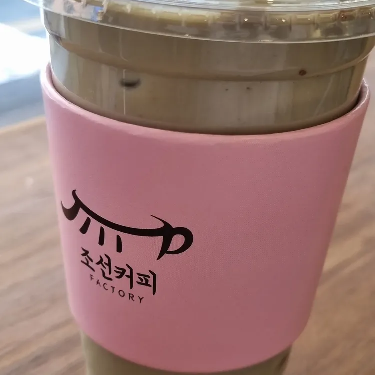 조선커피 대표 사진