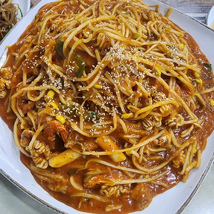 무진장왕뽈때기 대표 사진