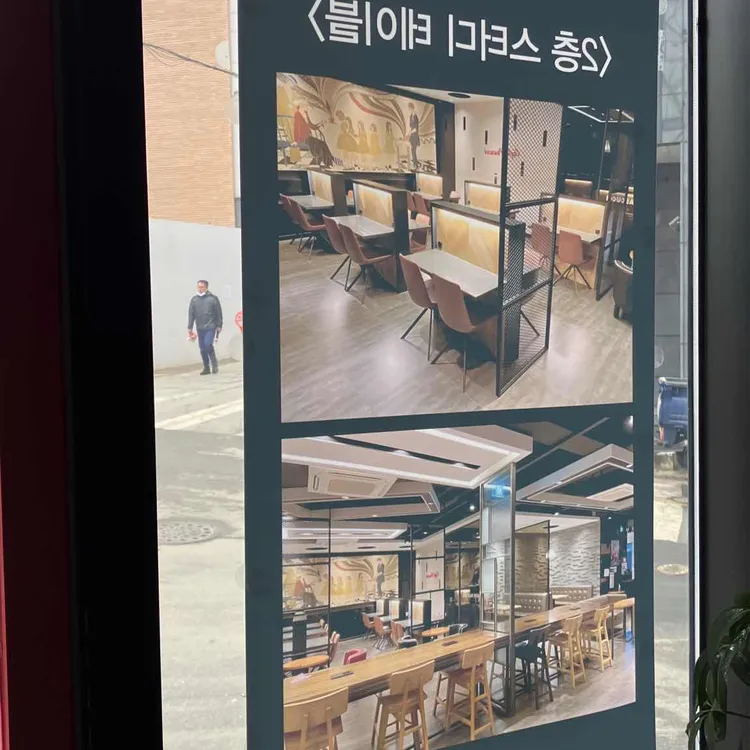 파스쿠찌 대표 사진
