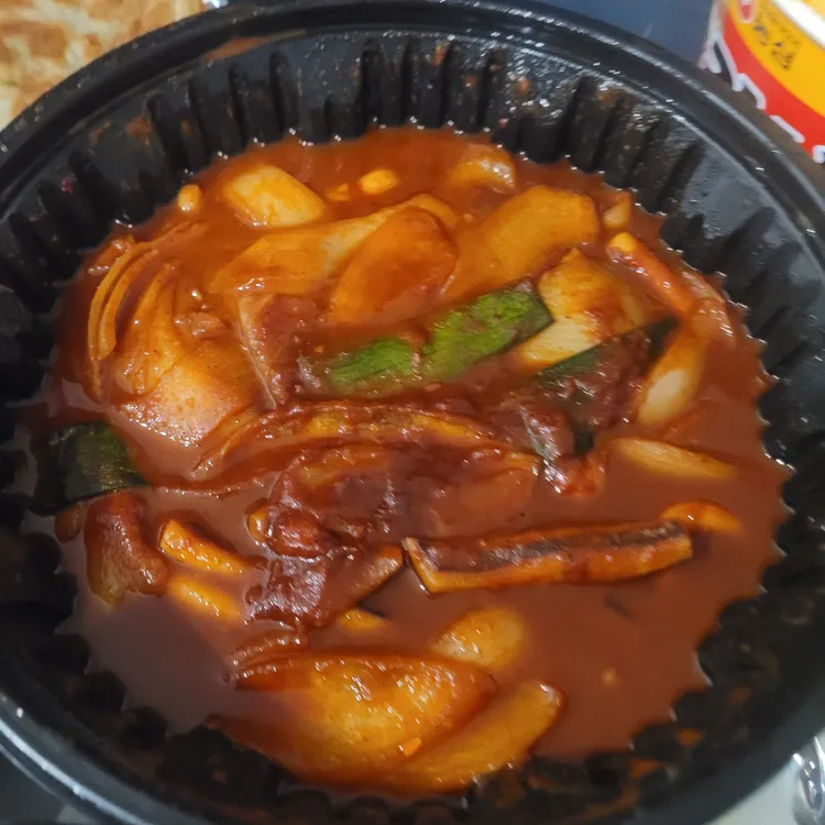 우리집팔당닭발 대표 사진