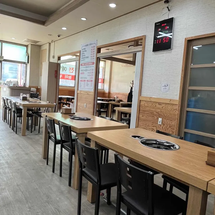 흙사랑 대표 사진