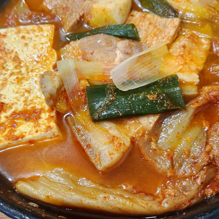 진일기사식당 대표 사진