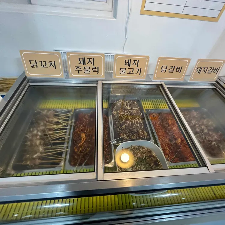 황제갈비 대표 사진