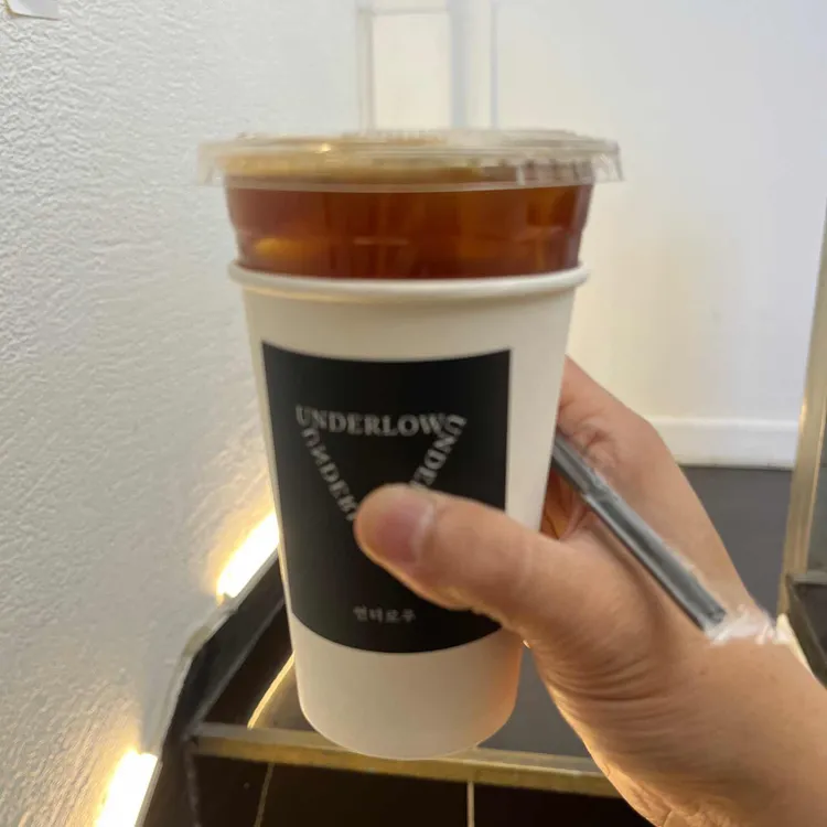 underlow 대표 사진