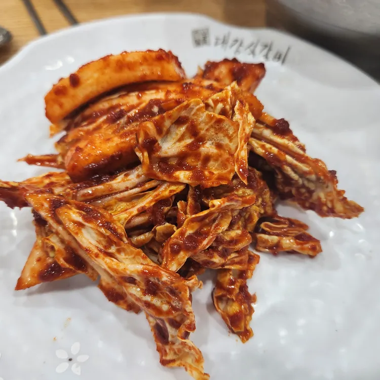 대감석갈비 대표 사진