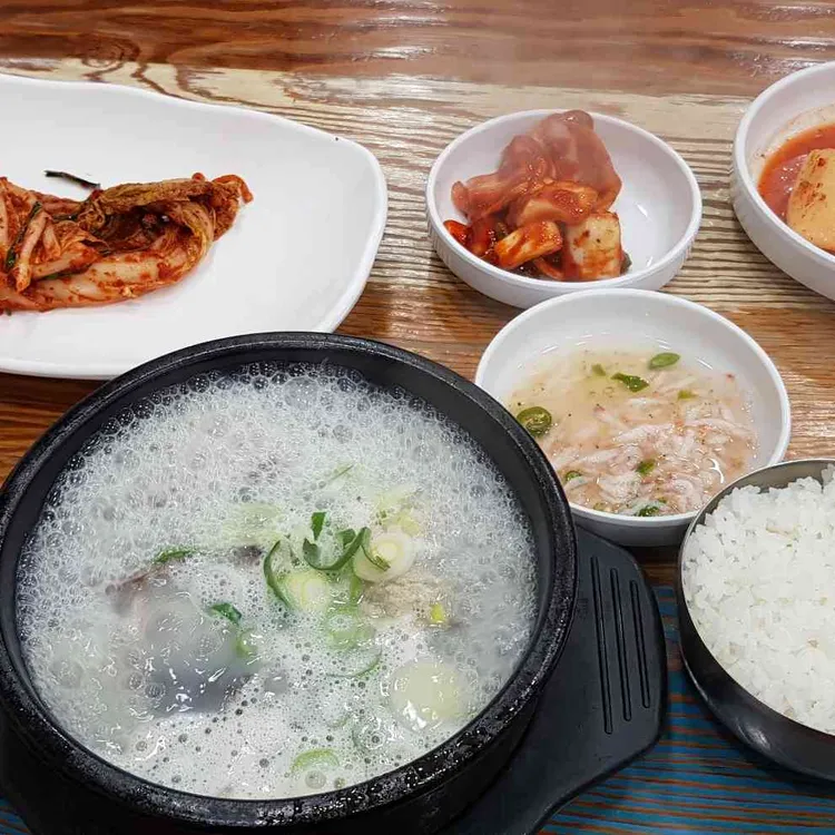 도가순대국 대표 사진