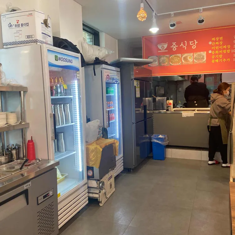 중식당 대표 사진