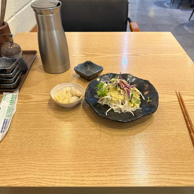 유초밥 대표 사진