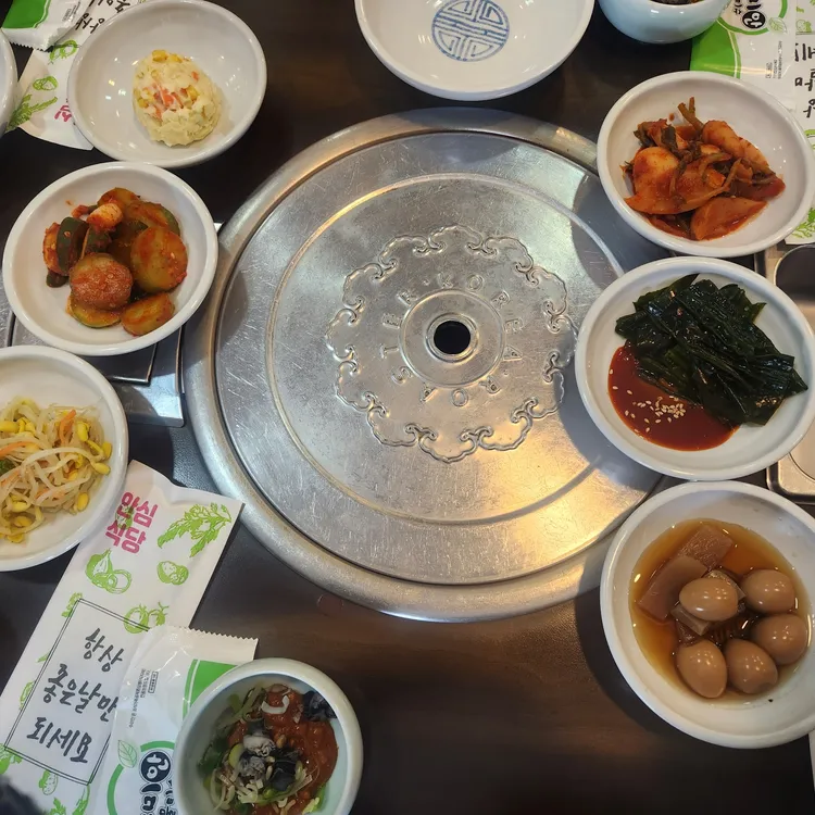 지선생쌈촌 대표 사진